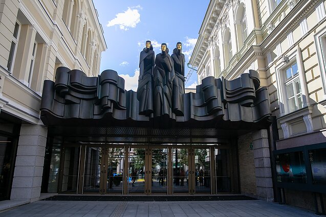 Lithuanian National Drama Theatre, LNDT Lithuanian National Drama Theatre, LNDT
