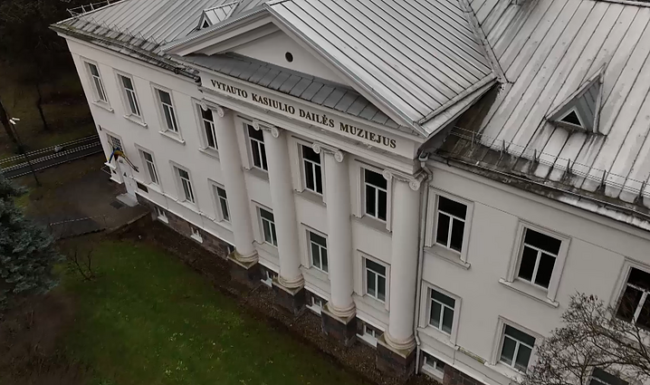 Nepamirštas Vilnius