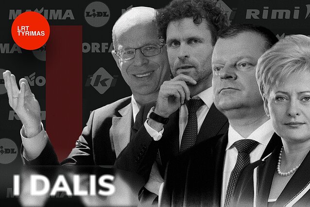 PC Lietuva: Istorinė prekybininkų schema, kaip susikrauti milijonus iš neįgaliųjų, pradingo be pėdsako (I dalis) PC Lietuva: Istorinė prekybininkų schema, kaip susikrauti milijonus iš neįgaliųjų, pradingo be pėdsako (I dalis)