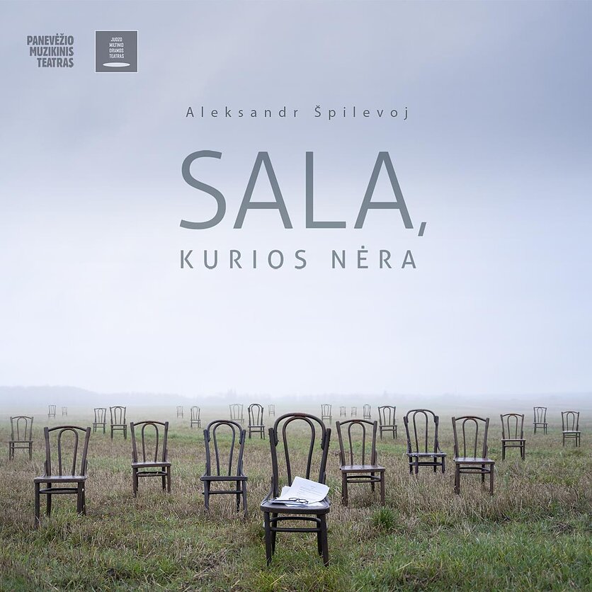 Balsas iš salės. „Sala, kurios nėra“ – kaip papasakoti istoriją apie teatro legendą?
