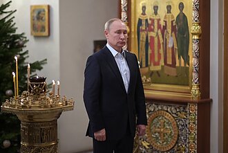 Vladimiras Putinas