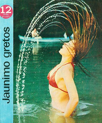 Žurnalo „Jaunimo gretos“ (nr. 12, 1986) viršelis. Liudvikas Ruikas. „Jaunimo gretose“, anot autorių, dažnai buvo publikuojami aktai, erotinės nuotraukos. Žurnalo „Jaunimo gretos“ (nr. 12, 1986) viršelis. Liudvikas Ruikas. „Jaunimo gretose“, anot autorių, dažnai buvo publikuojami aktai, erotinės nuotraukos.