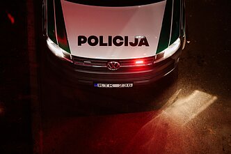 Policija