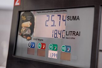 Degalinė (asociatyvi)