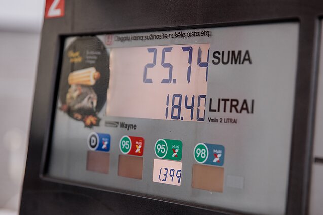 Degalinė (asociatyvi)