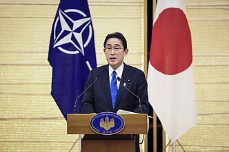 Fumio Kishida Fumio Kishida