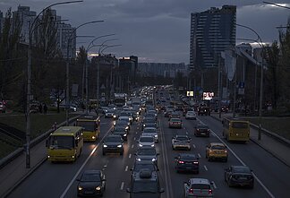 Киев