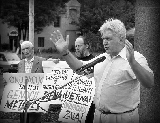 Antanas Terleckas