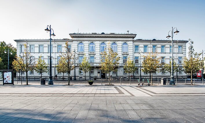 Литовська академія музики і театру Литовська академія музики і театру