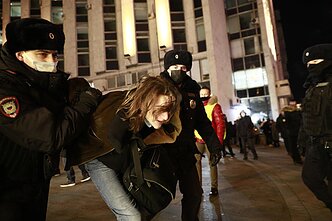 Антивоенные протесты в России Антивоенные протесты в России