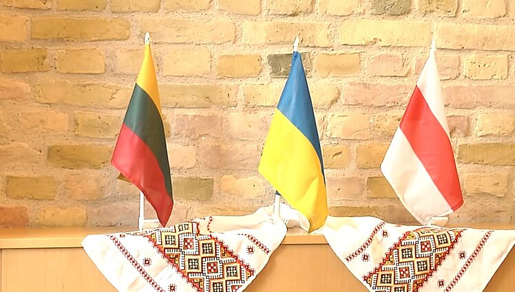 Vilniaus sąsiuvinis. Gudų ir ukrainiečių bendradarbiavimas bei tarpusavio parama Lietuvoje