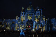 Rusijos karas prieš Ukrainą Rusijos karas prieš Ukrainą
