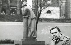 Justinas Marcinkevičius