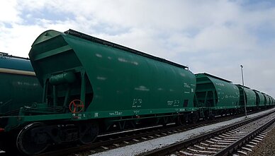 Baltarusiškos trąšos