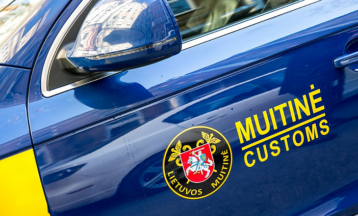 Muitinės departamentas apie galimą trąšų kontrabandą: atliktos kratos trijų Lietuvos miestų įmonėse, sulaikyti du asmenys Muitinės departamentas apie galimą trąšų kontrabandą: atliktos kratos trijų Lietuvos miestų įmonėse, sulaikyti du asmenys