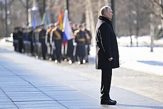 Vladimiras Putinas Vladimiras Putinas