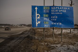 Rusijos karas prieš Ukrainą Rusijos karas prieš Ukrainą