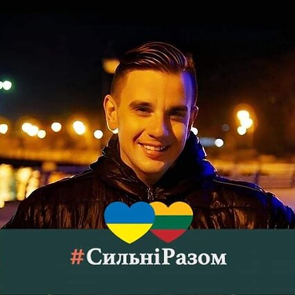 Santara. Українська Хвиля: Науковець Клайпедського університету Артем Петрик вижив в окупації у Херсоні і написав про це книгу
