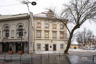 Radvilų rūmai. Šiaurinis korpusas