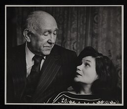 Chaimas Gradė, Inna Hecker Gradė