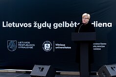 Премьер-министр Ингрида Шимоните Премьер-министр Ингрида Шимоните