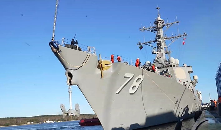 Panorama. Į Klaipėdą atvyko JAV raketinis kovos laivas