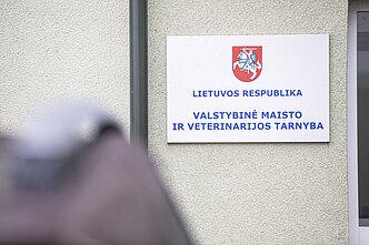 Государственная продовольственно-ветеринарная служба