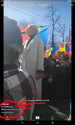 Марина Таубер звертається у неділю, 12 березня 2023 року до демонстрантів, які зібралися в столиці Кишиневі. Стрім веде прокремлівський Тікток-канал "Спутник Молдова" Марина Таубер звертається у неділю, 12 березня 2023 року до демонстрантів, які зібралися в столиці Кишиневі. Стрім веде прокремлівський Тікток-канал "Спутник Молдова"
