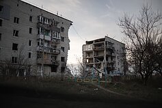 Война в Украине Война в Украине