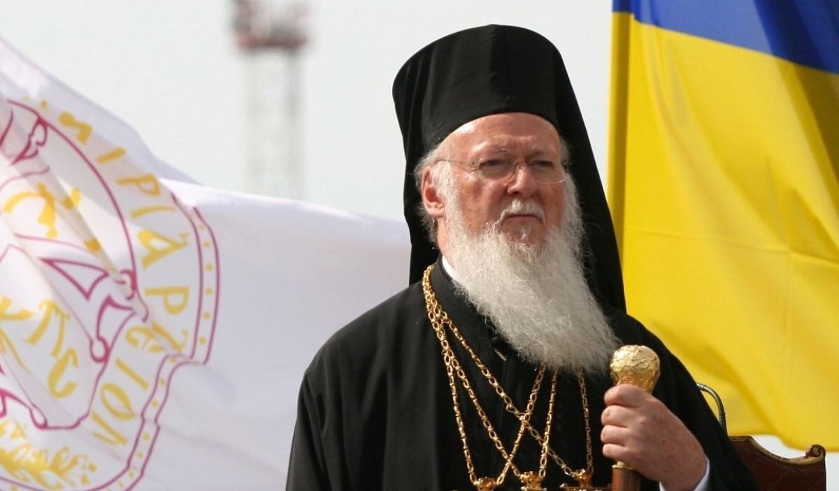 Константинопольський Патріарх Варфоломій I