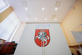 Выборы