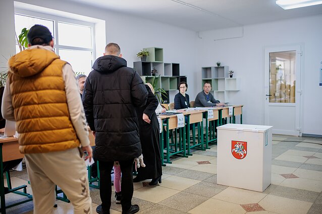 Голосование на выборах