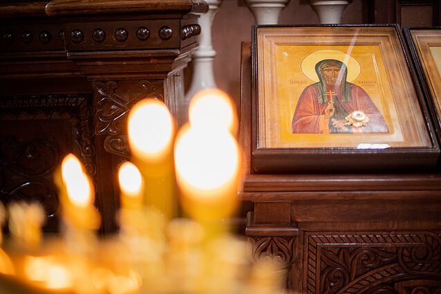 Православная церковь