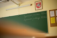 Matematikos egzaminas