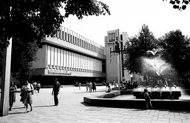 „Merkurijus“ sovietmečiu