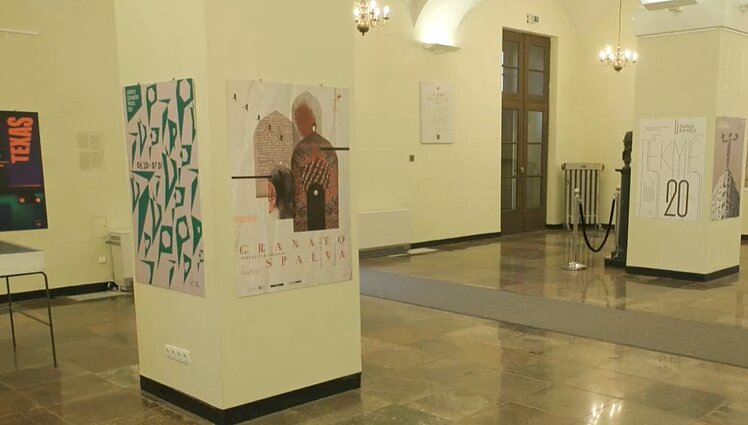 Vilniaus ir Šiaulių kultūrinio gyvenimo dešimtmetis – meninių plakatų parodoje
