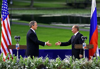 Президент США Джордж Буш и президент России Владимир Путин, Любляна, Словения, 16 июня 2001 года