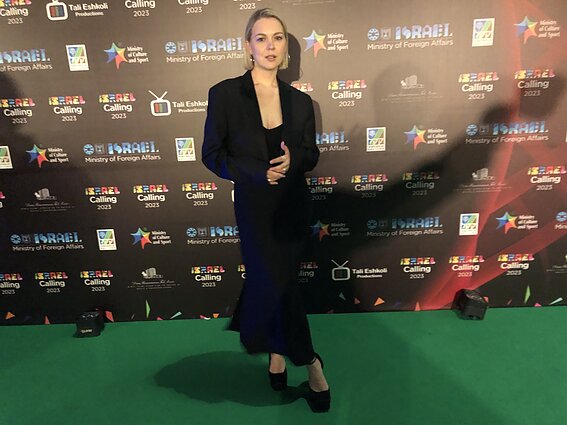 Monika Linkytė Izraelyje