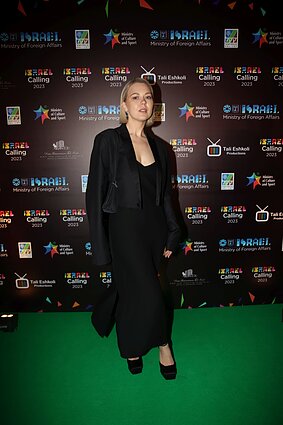 Monika Linkytė Izraelyje