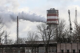 Achema fertiliser plant