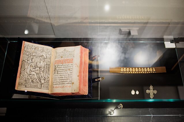 Paroda „Aš esu vilnietis“