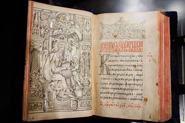 Paroda „Aš esu vilnietis“