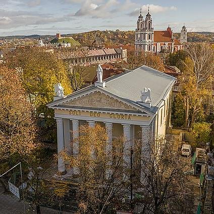 Vilniaus senamiestis / D. Umbraso/LRT.lt nuotr., Vilniaus senamiestis / D. Umbraso/LRT.lt nuotr.