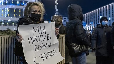 Протесты в России против войны Протесты в России против войны