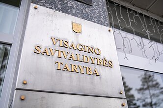 Visagino savivaldybės taryba Visagino savivaldybės taryba