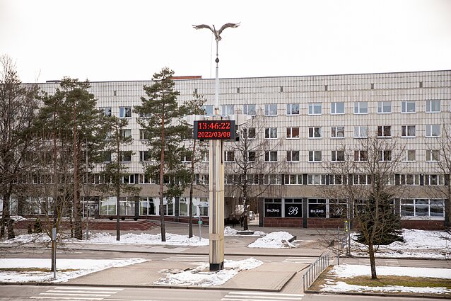 Visagino savivaldybė Visagino savivaldybė