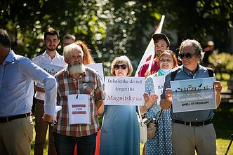 Протест против Островецкой АЭС в Вильнюсе Протест против Островецкой АЭС в Вильнюсе