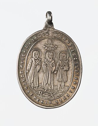 Medalionas su Vilniaus kankinių Antonijaus, Jono ir Eustachijaus atvaizdu. Auksakalys Joselis Aaronas Kurbesas