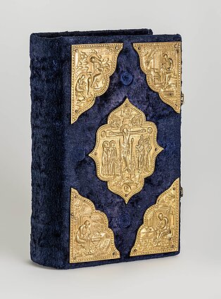 Evangelijos. Vilnius, Mamoničių spaustuvė, 1575 m.