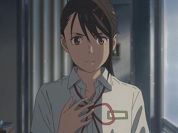Animacinis filmas „Suzume“ Animacinis filmas „Suzume“
